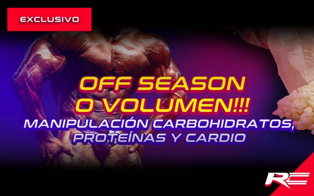 Off Season o Volumen