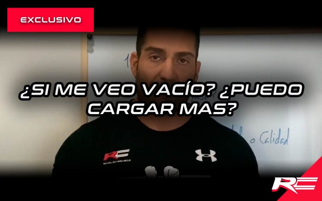 ¿Si me veo vacío? ¿Puedo cargar más?